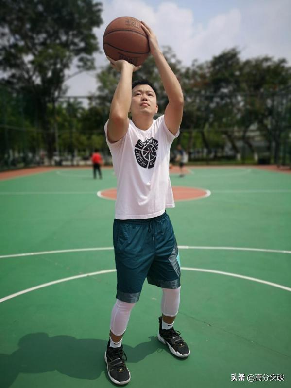 中考体育项目居家锻炼指南⑥|动图+分析，手把手教篮球练习技巧