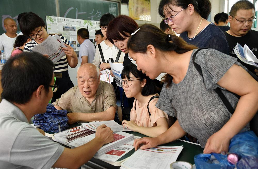 职业技术学院好还是专科学校好,职业技术学院和专科学校区别