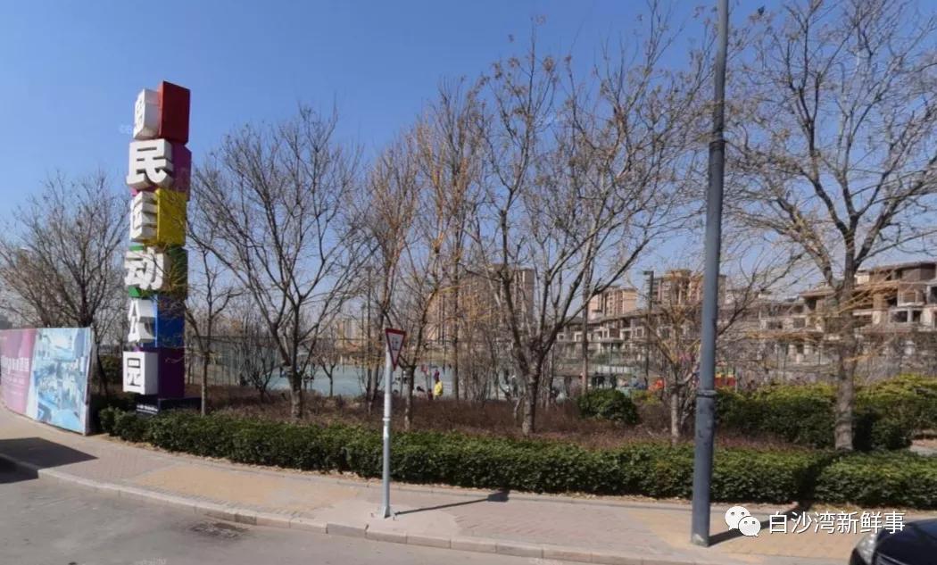 在建专业足球场最新消息,江苏省笼式足球场规划