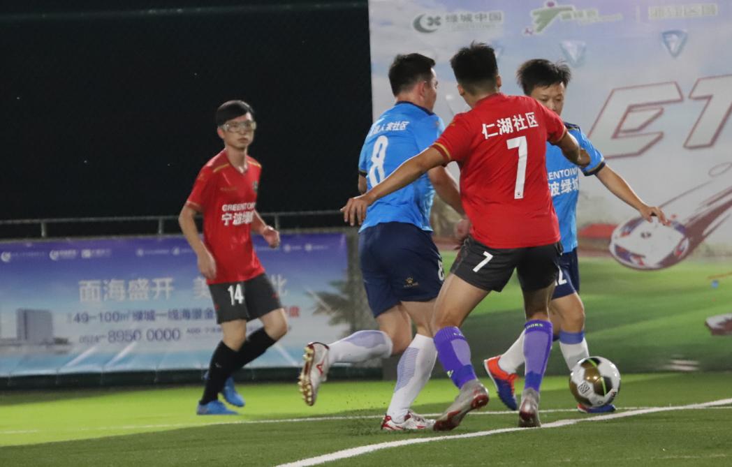 宁波社区杯直播,社区杯决赛直播