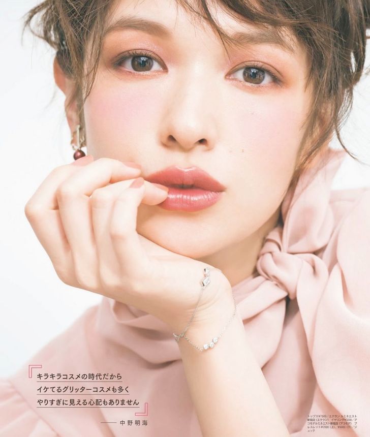 小鹿妆圣诞节,圣诞节快到了化个圣诞妆