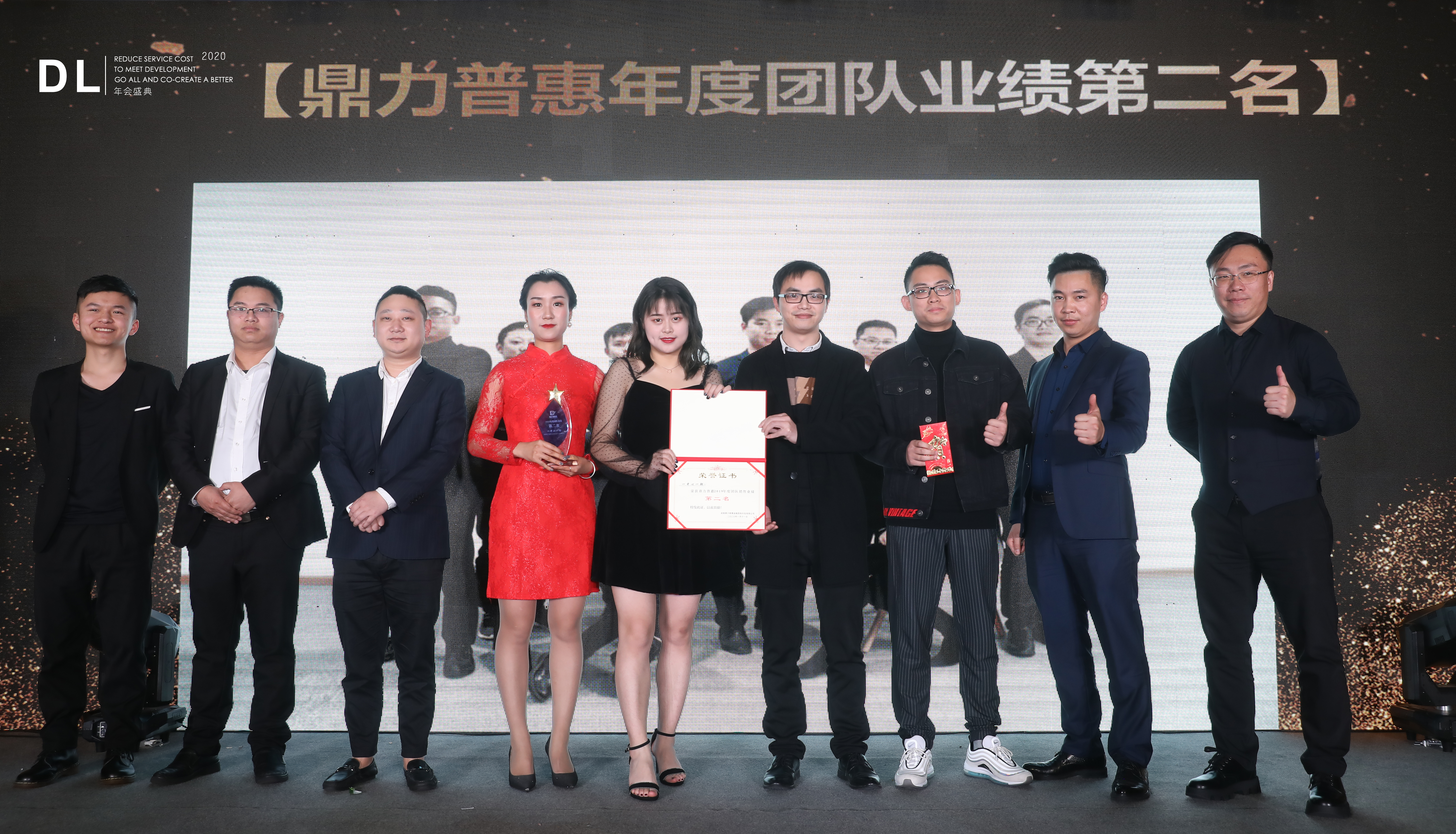 惠民普众,开创惠民利民发展新局面