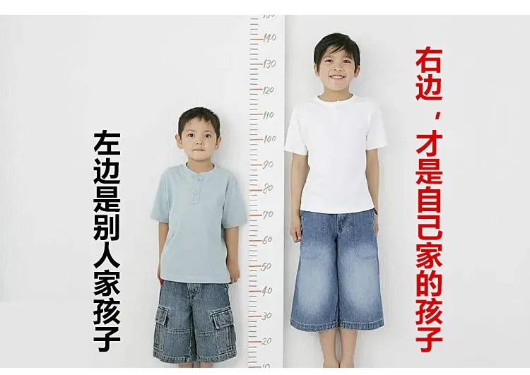 春季补钙可以让孩子长高吗,春季补钙是孩子长高的黄金期