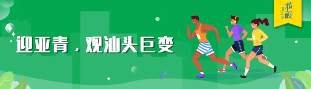 濠江区商业一体酒店在建,最新濠江区黄金海岸酒店建设