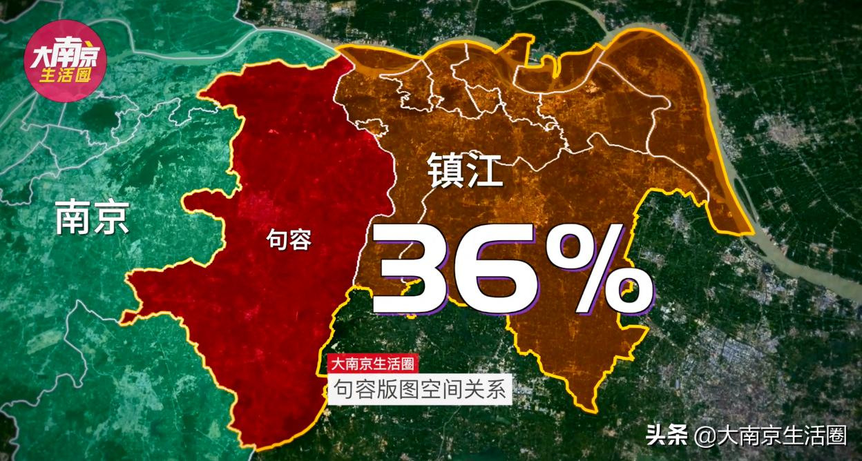 镇江到句容地铁,镇江句容通南京地铁