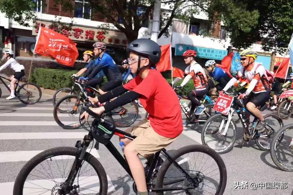 绿色发展美好生活|2021“中国旅游日”泰宁主题活动暨第六届环大金湖骑游大会隆重开幕