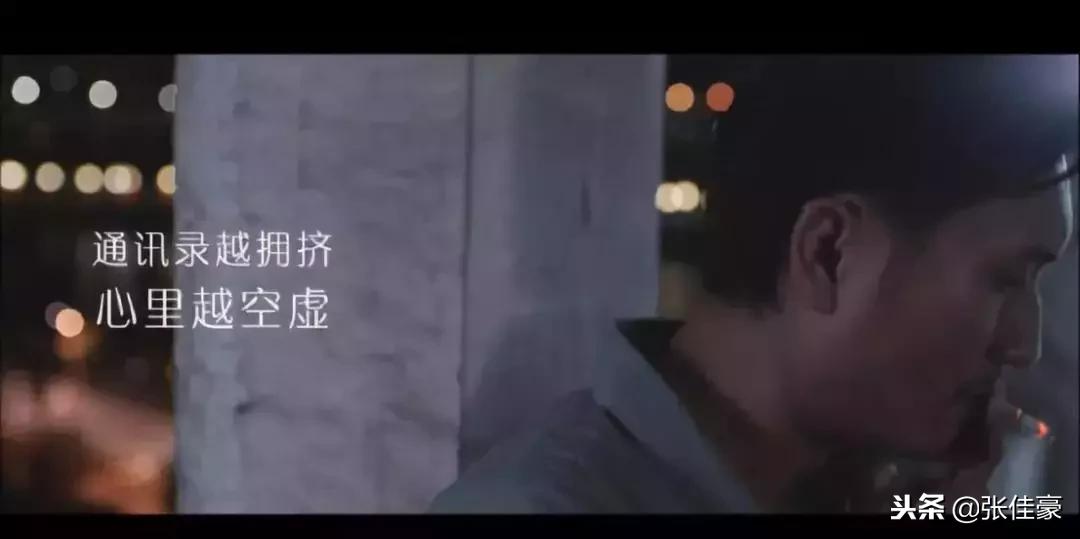 你的朋友圈里没有朋友,你的朋友圈里还有朋友吗