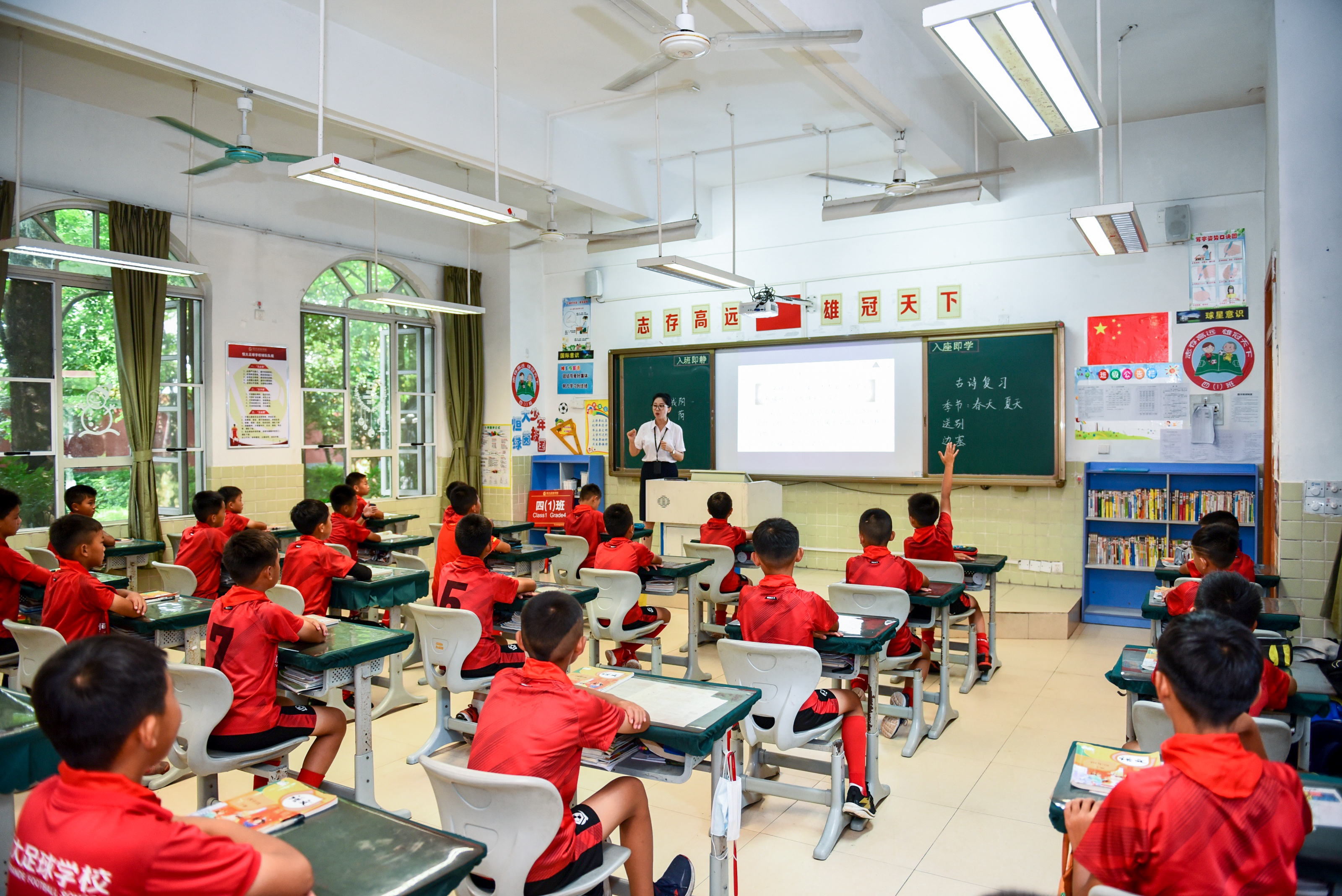 恒大青训的成绩单,广州恒大足球青训费用