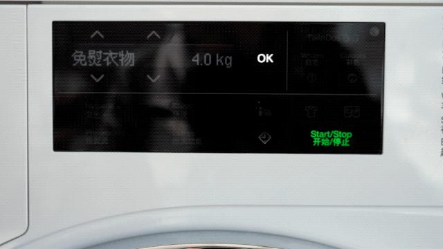 最建议买的三款烘洗套装洗衣机,高端洗衣机美诺