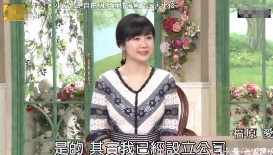 福原爱闪离原因,福原爱婚姻失败的原因