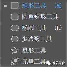 免费的ai工具及使用步骤,ai软件的工具和功能介绍
