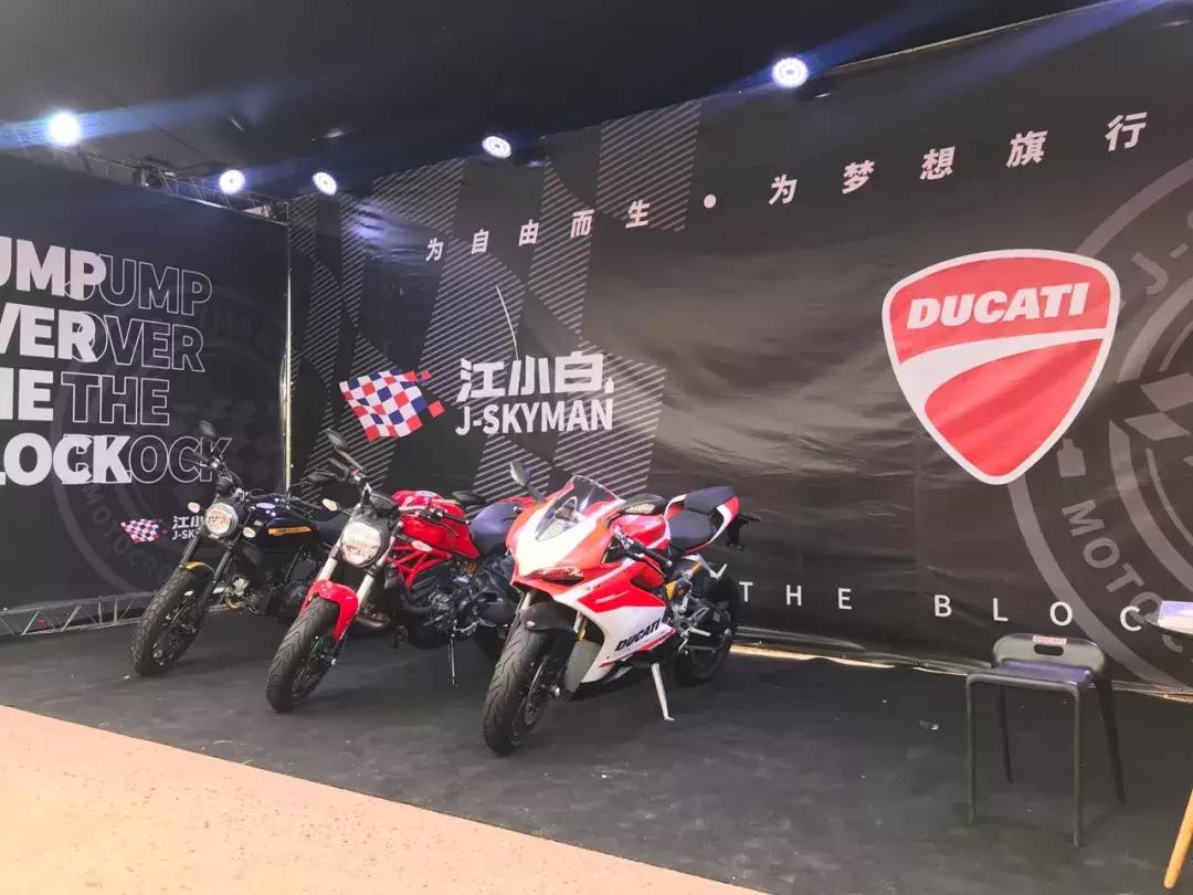 中国顶级越野摩托赛事,场面堪比kpl