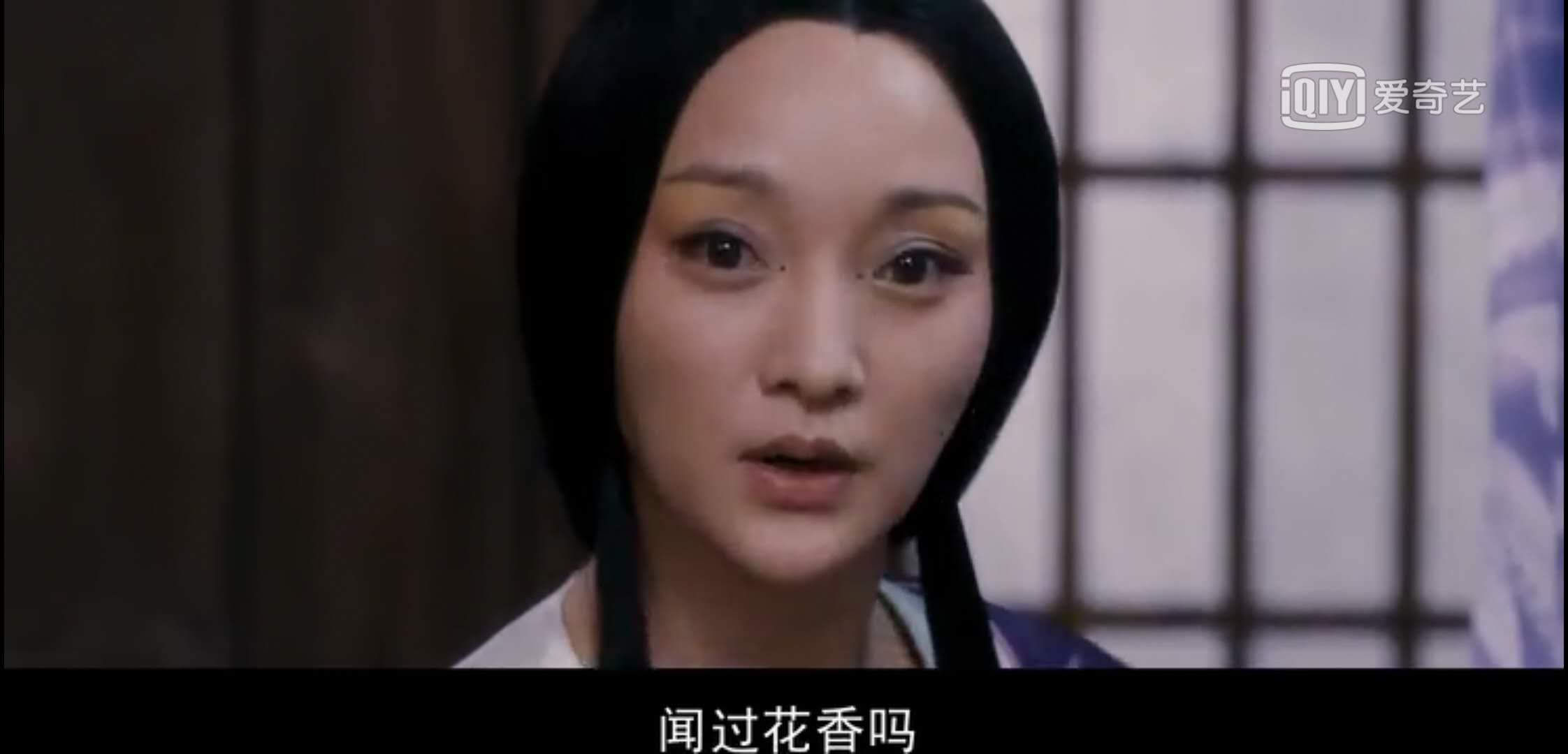 疫情过后要真实地活着——《画皮2》观后感