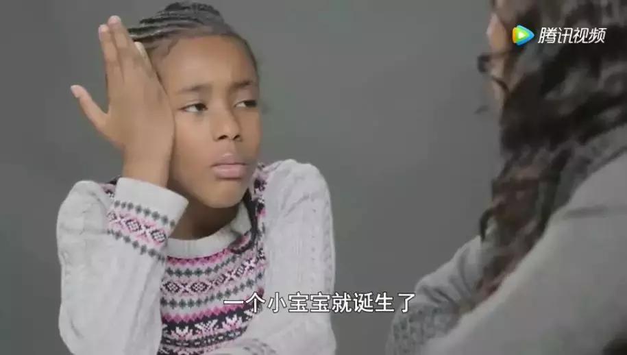 摸女同学被罚:父母该如何跟孩子谈性教育?