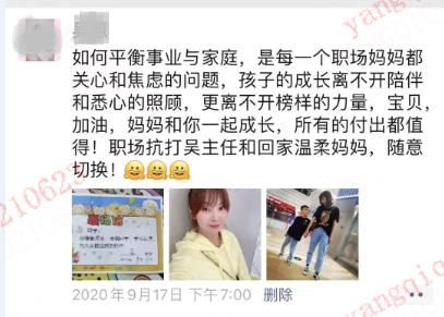 为什么平安的保险代理人总被怼,一个平安保险代理人的心声