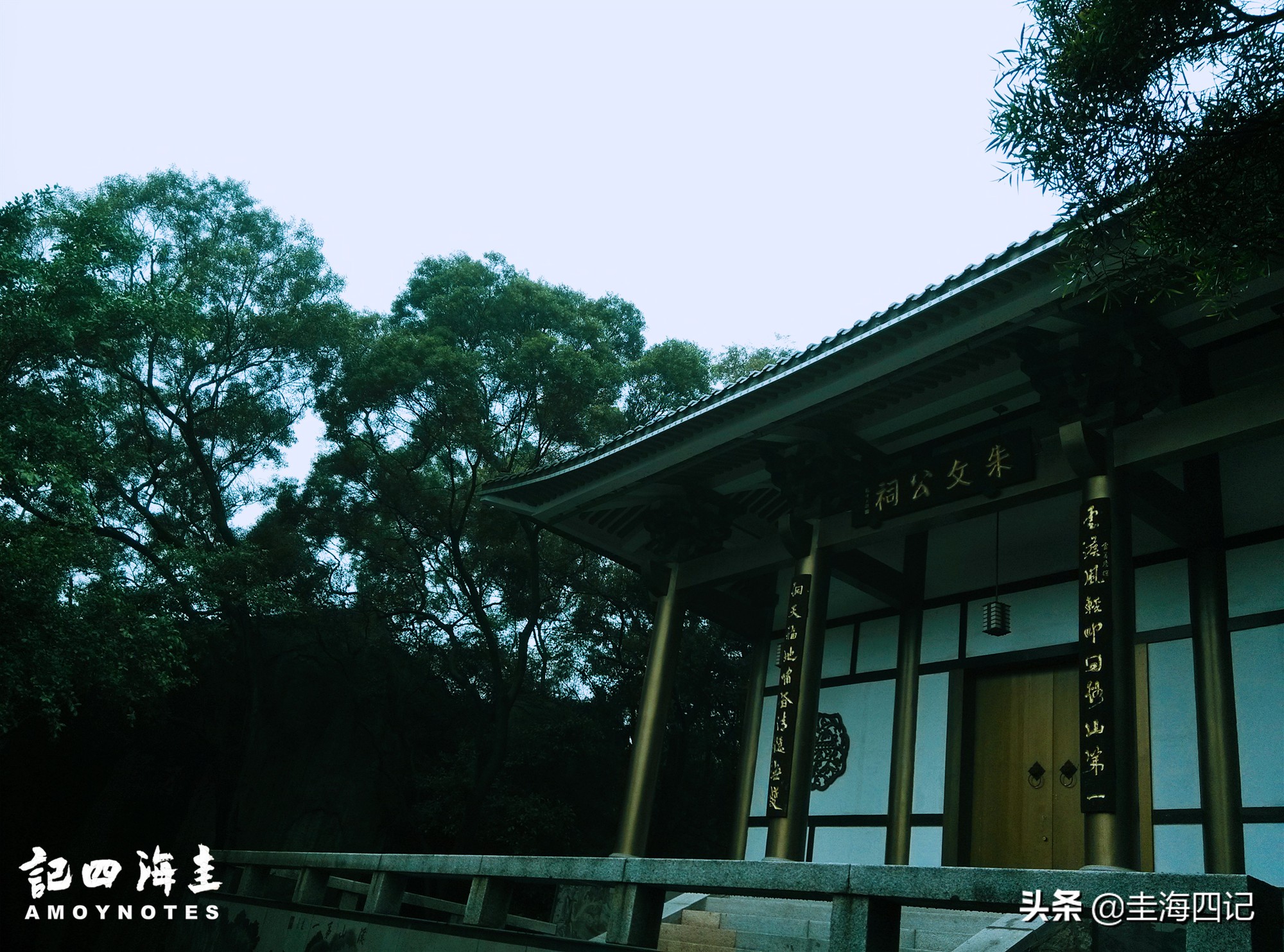 “疯狂”的闽南家庙,是如何一步步突破封建礼制的