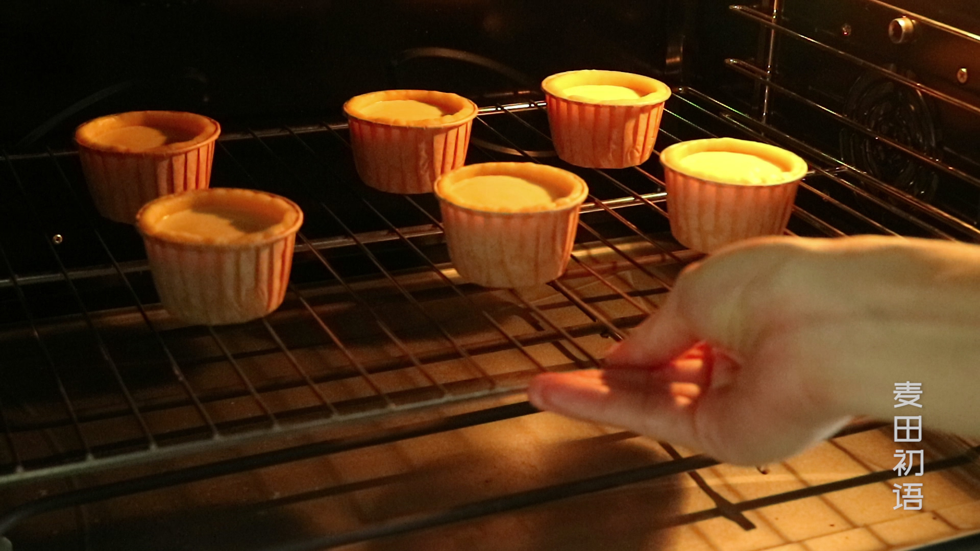 点击查看德式布丁挞的详细做法,德式布丁挞做法教程