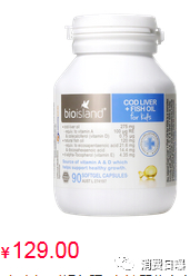 澳洲网红假货,澳洲网红带货骗局