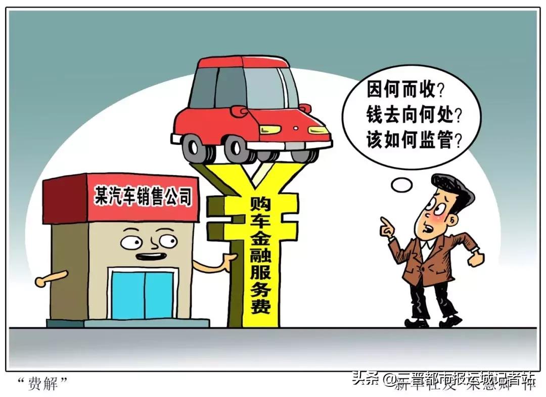 拍拍提示当前有风险,拍拍付款提示