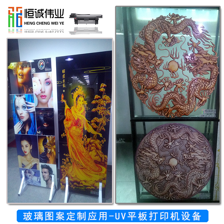 uv平板打印机规格价格,UV平板打印机的市场前景