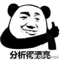 朋友圈代购遇到骗子怎么办,朋友圈代购有哪些恶心的事