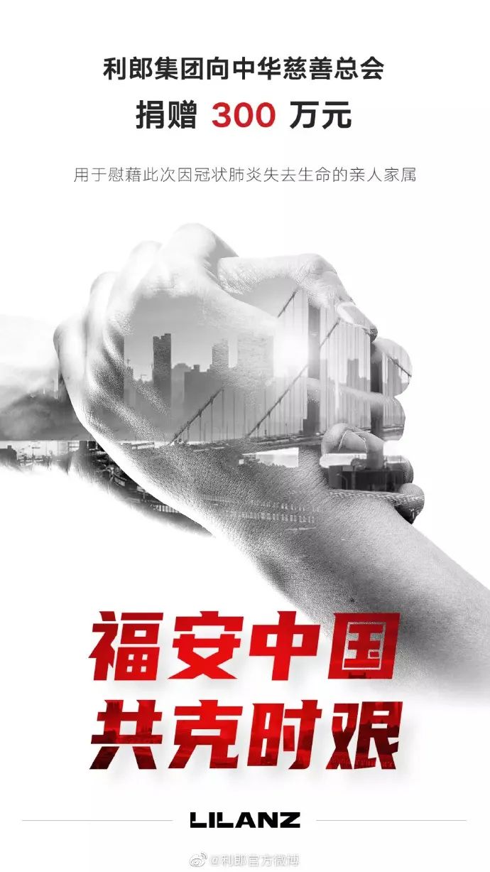 正能量｜|爱和希望，是驱散病毒的灵药