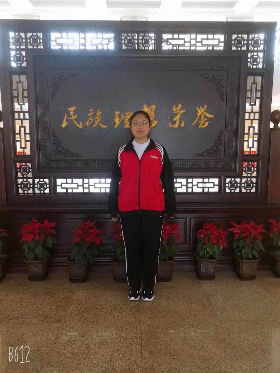 大连第四中学2019中考,大连第四中学地址