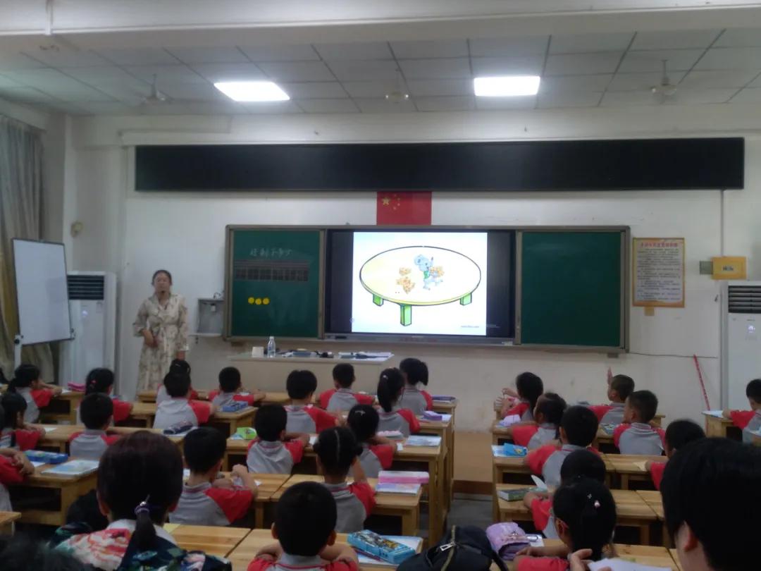 永春县桃溪实验小学2022年招生,永春县桃溪实验小学怎么样