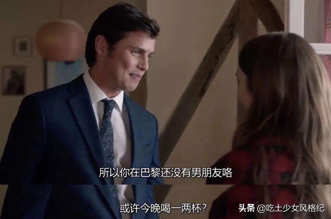 这部把贾玲送上热搜的美剧，让法国人吵翻了天