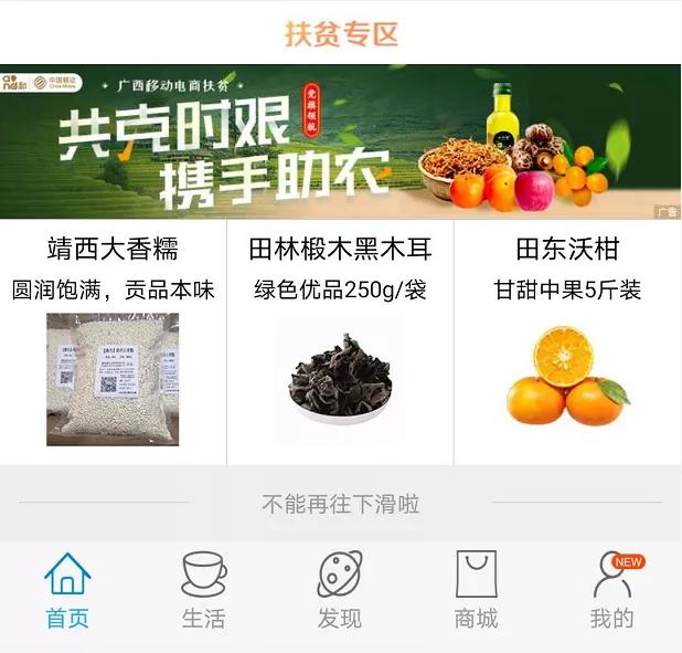 致富方法学起来,致富最简单的方法