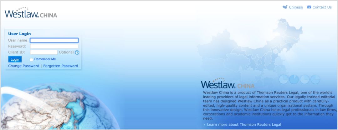 法律人写文书必备的35个检索工具,法律文书要用什么软件写