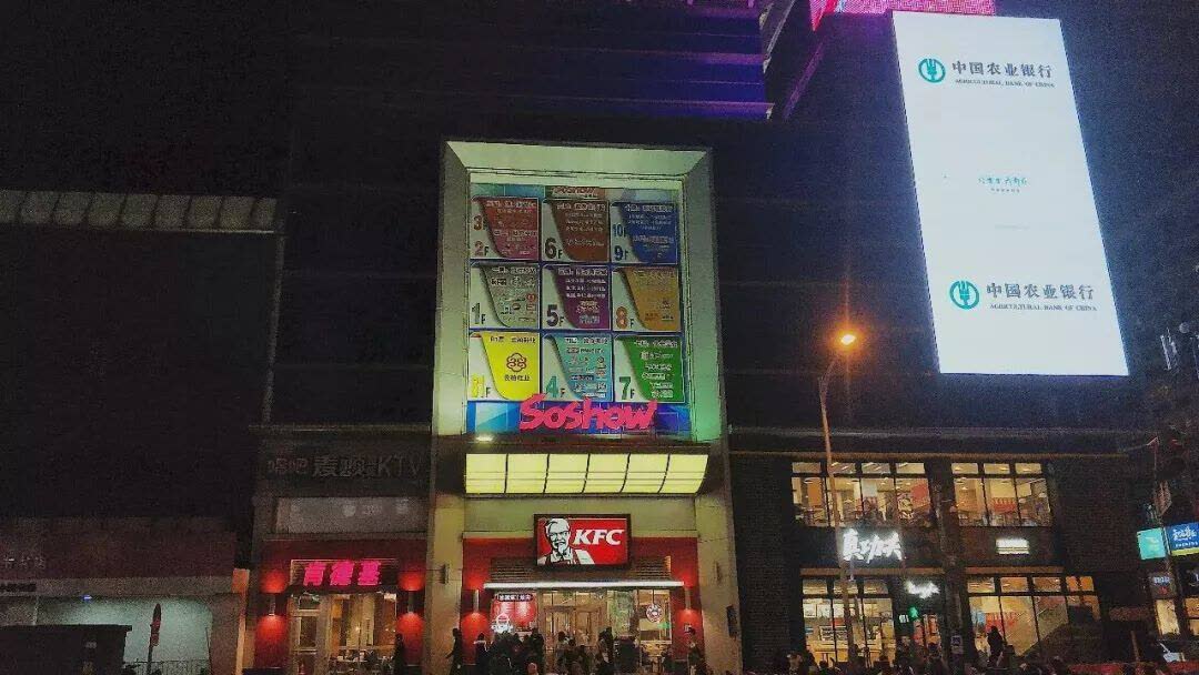 北京吃喝玩乐游玩攻略,北京这个吃喝玩乐圣地一次逛不完