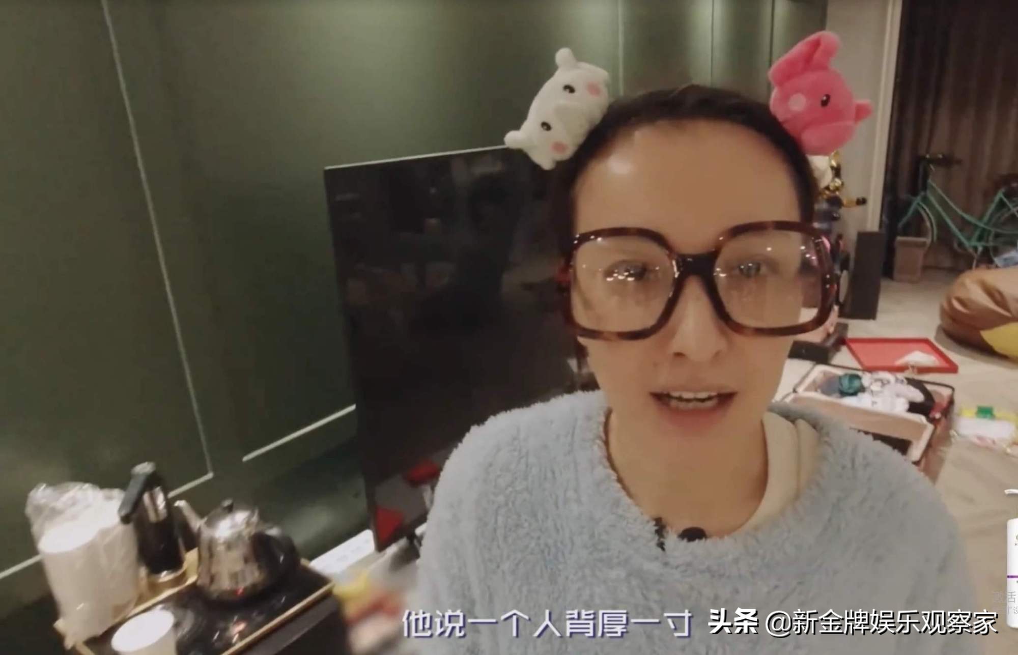 吴昕自曝已收到60件快递，一月网购30次，但比李小璐戚薇差