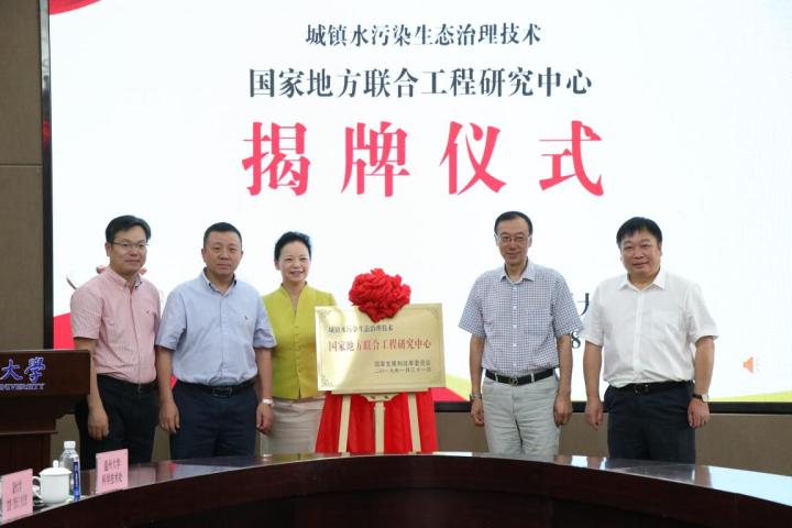 温大生物技术,中科大化学物理专业就业前景