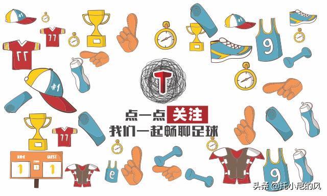 亚洲各国足球联赛中甲联赛,亚洲各国