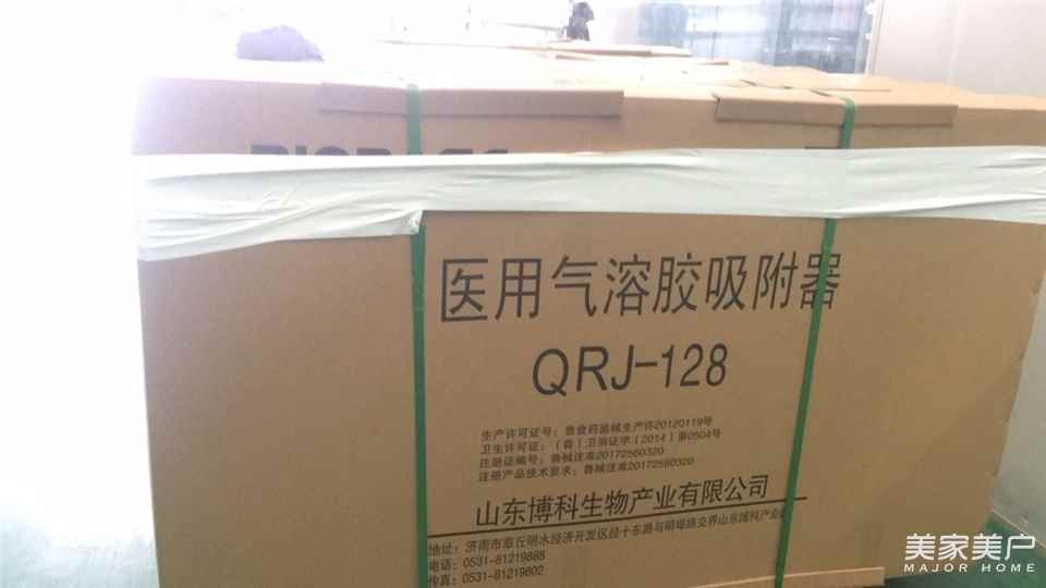 抗击疫情企业集团捐赠物资,广东企业抗击疫情捐赠物资