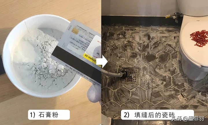 卫生间太脏,卫生间太脏没法打扫教你一招