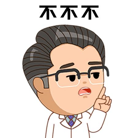 打完疫苗反复发烧39以上怎么办,打完疫苗持续发烧不退怎么办