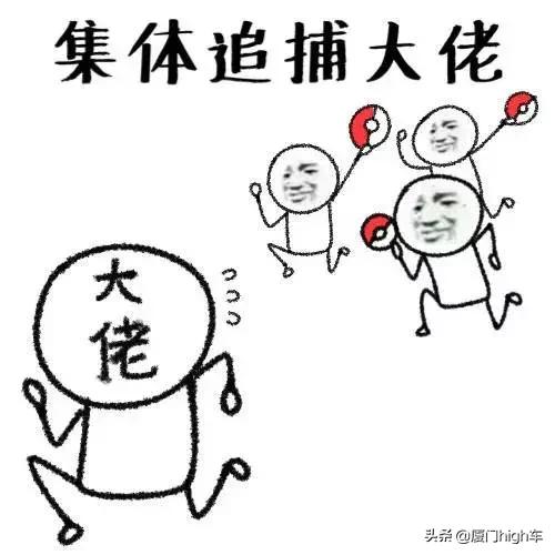 厦门豪车街拍,厦门豪车街拍最新视频