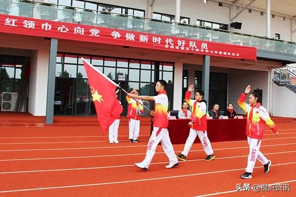 《名校风采》郑州市五十四中学:弦歌不辍五十载,上下求索奏华章
