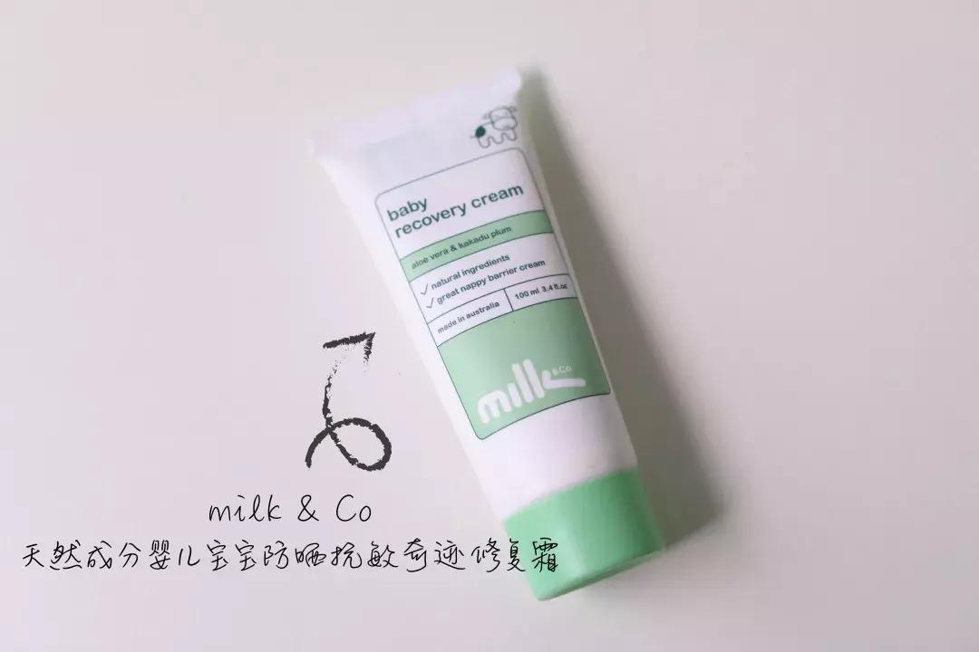 BB霜测评排行榜第一名,bb霜排行榜第一名宝宝面霜