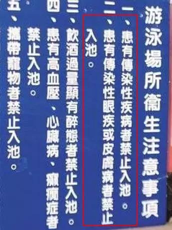 脚被真菌感染水疱型足癣多久才好,真菌足癣可以彻底解决吗