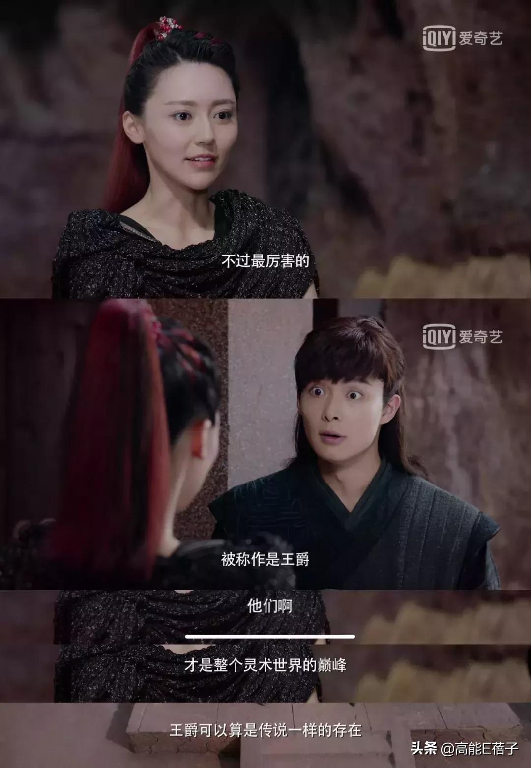 郭敬明爵迹电影怎么样,临界爵迹郭敬明还写吗