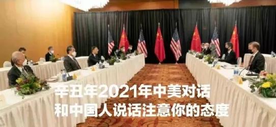 战狼2南京军区真实事件,战狼二杀中国人片段