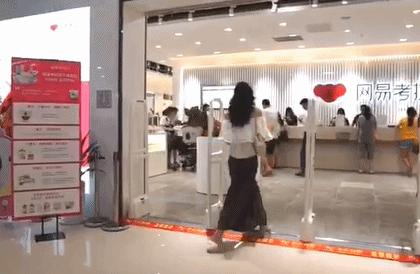 网易考拉杭州旗舰店有哪些,网易考拉什么时候开业