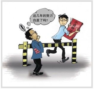 应不应该学小语种,孩子想学小语种哪个比较好