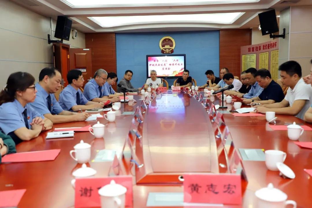 龙文检察,龙文检察接待日