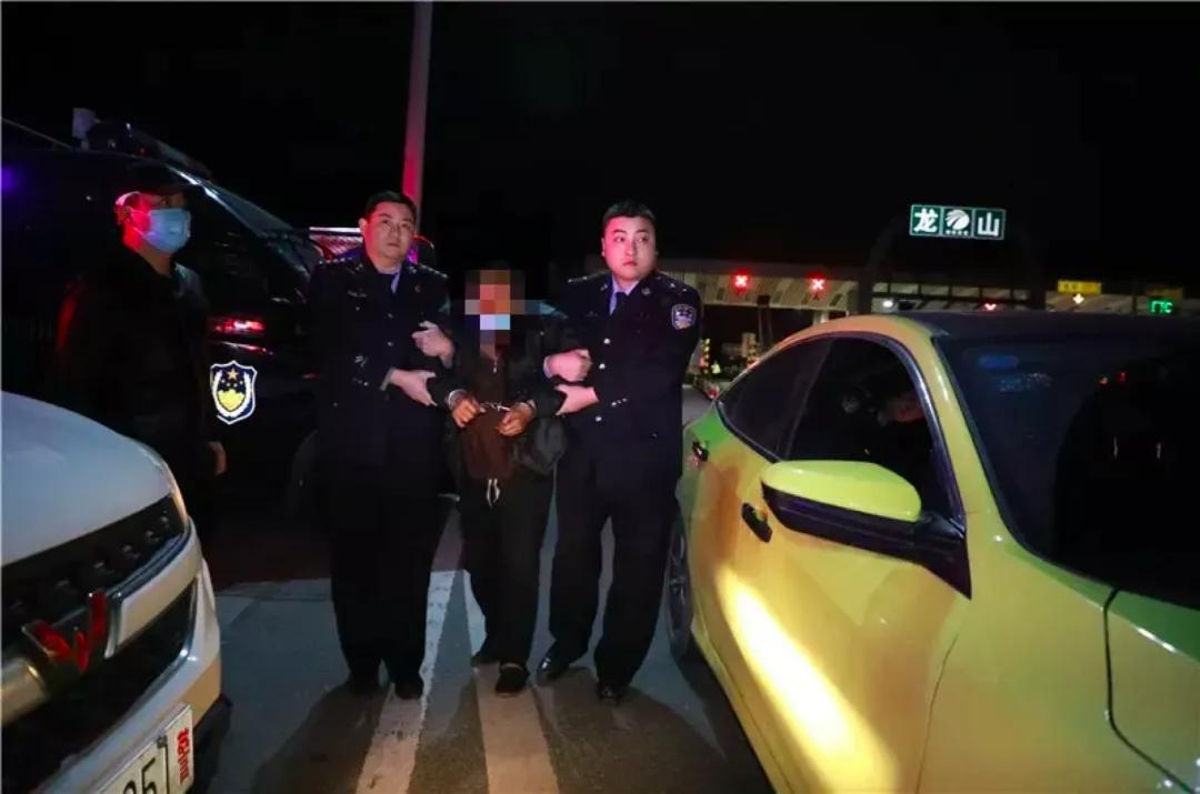 亿万富翁被查案,亿万富翁被捕完整版