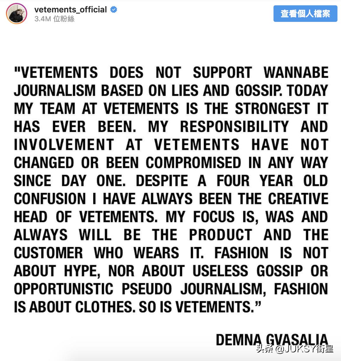 陈冠希穿什么牌子的衣服好看,陈冠希的潮牌真的好看吗