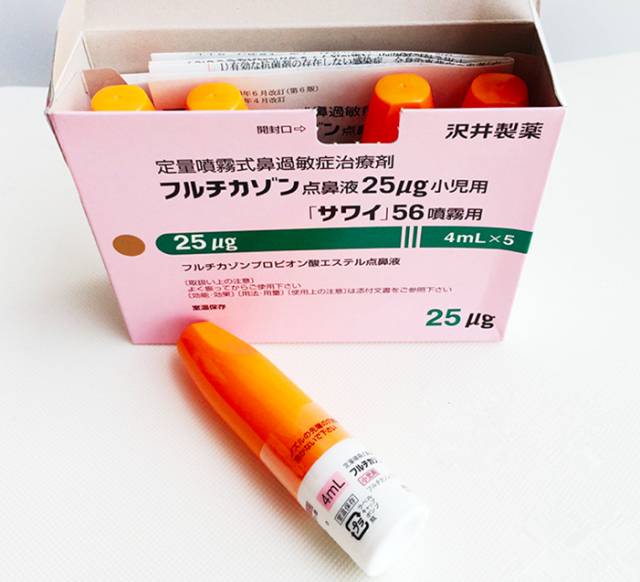 日本药妆鼻炎喷雾,日本鼻炎喷雾剂十大排名